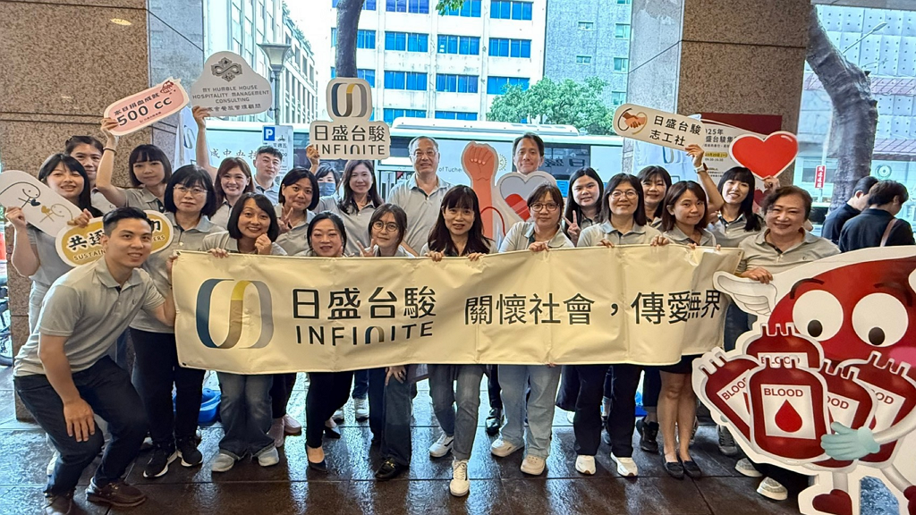 日盛台駿捐血活動 成功募集160袋熱血傳愛