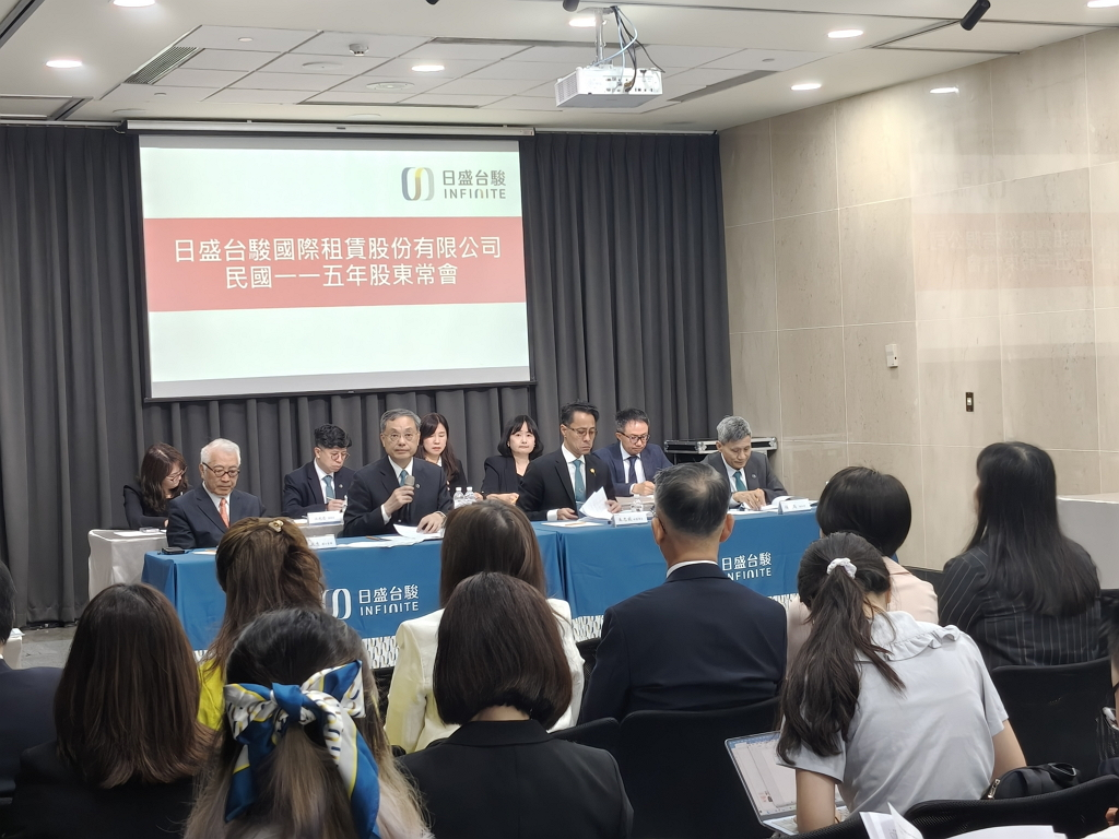 日盛台駿穩中求進 重回獲利軌道